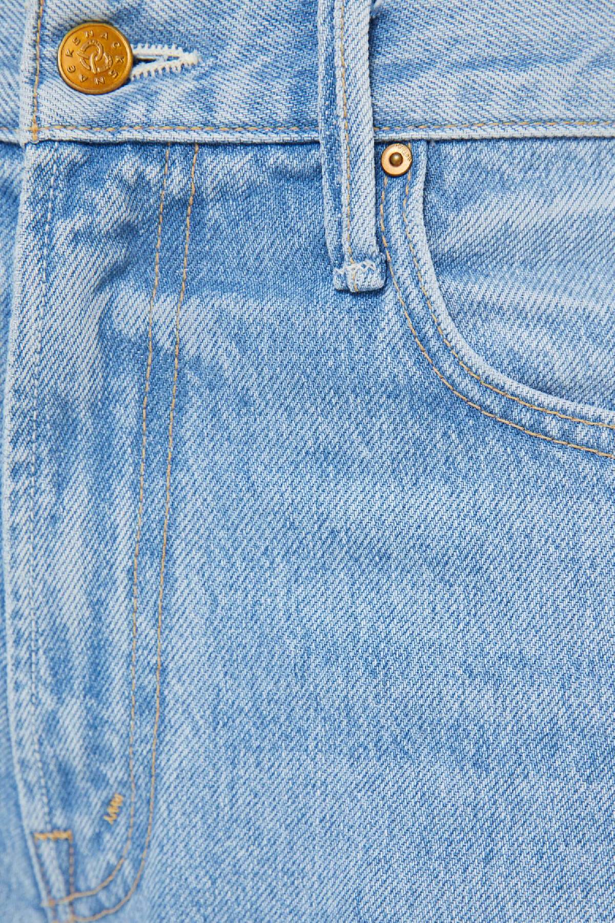 Mother The Lemon Twist Sneak Jeans